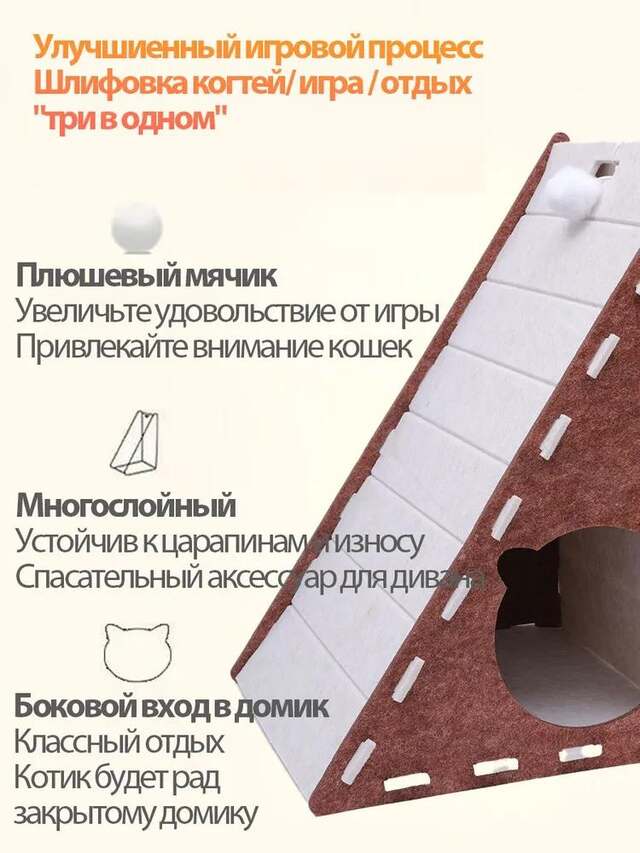 Ракурсы